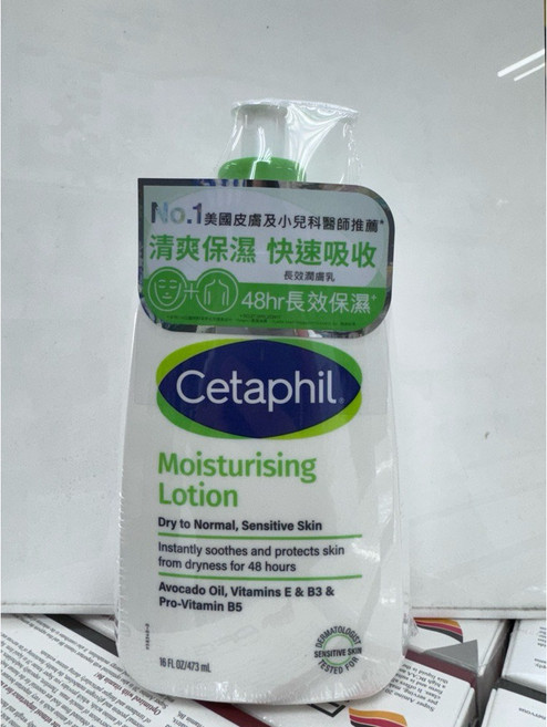 舒特膚長效潤膚乳 - 清爽保濕, 473ml, 1瓶