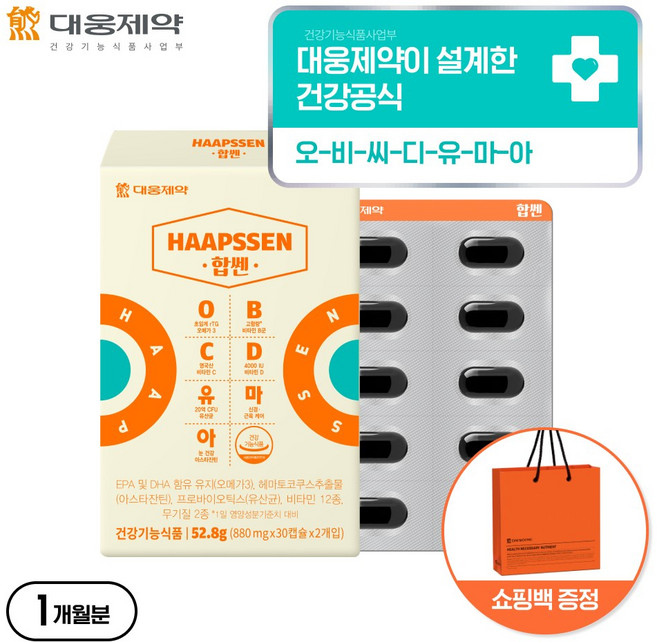 [국내최초 7 IN 1 건기식] 대웅제약 합쎈 오-비-씨-디-유-마-아, 1개, 60정