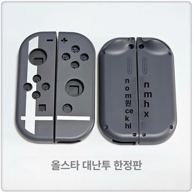 세트 하우징 케이스 NS FROG L 단추 교체 조이콘, 1개, 빅 루스 배틀 케이스+사이드 버튼, 기본 모델명/품번