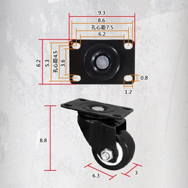 360度萬向輪 M10x25mm 附煞車, 1個, (1顆)平板款 2.5吋(萬向輪)