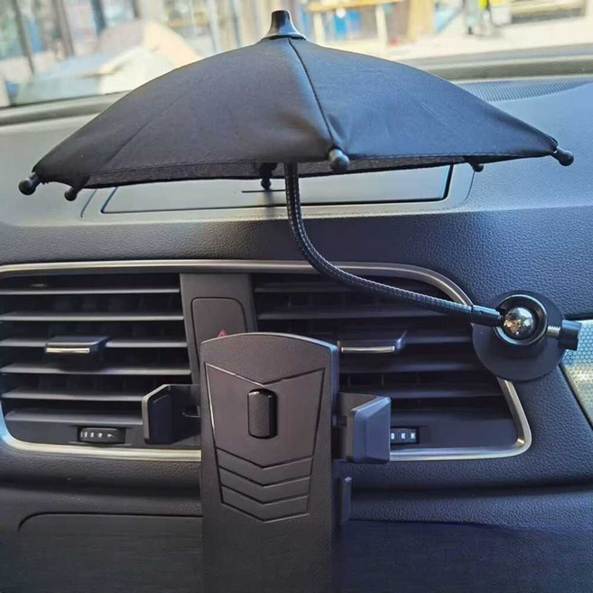뉴빅 차량용 휴대폰햇빛가리개 액세서리 빛반사방지, 1개, 블루우산+회전클램프+자석받침