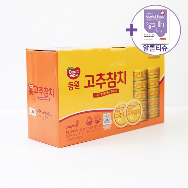 코스트코 동원 고추참치100g x12캔 + 더메이런알콜티슈, 12개, 100g