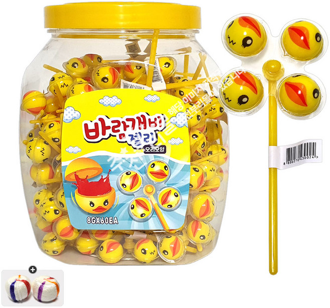 바람개비 오리모양 젤리(60개입) x 1통+자색옥춘사탕 20g 세트, 1세트, 480g