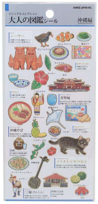 莫莫日貨 KAMIO 日本製 2024 6月新品 大人的圖鑑 燙金手帳貼紙 (共6款), 1個, 06.沖繩篇 221269