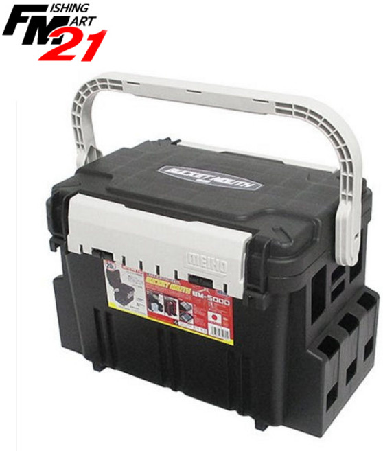 메이호 태클박스 BM-5000 낚시용 태클박스 버켓마우스, 블랙