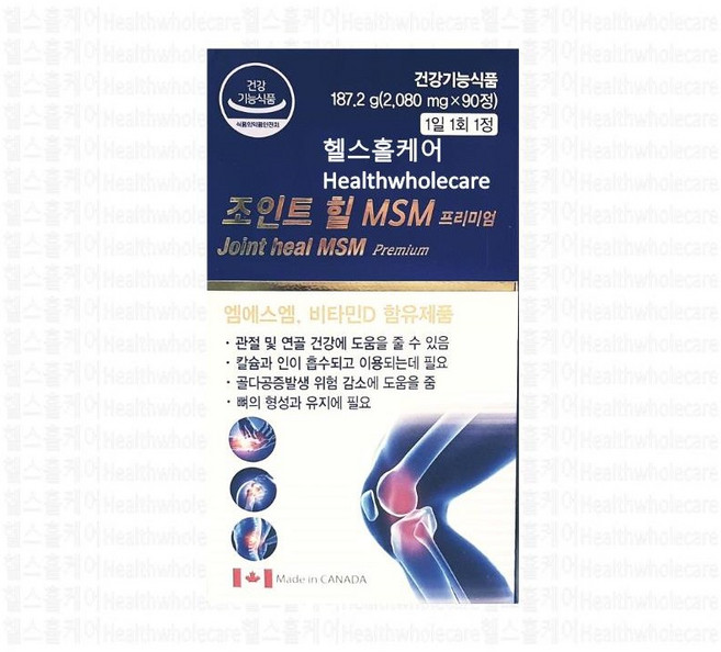 티지케어 조인트 힐 프리미엄 글루코사민황산염 상어연골 콜라겐 MSM 비타민D 녹색입홍합추출분말 히알루론산 보스웰리아 우슬 당귀 두충 강황 해조분말 홍화씨 가시오가피 망간, 90정, 1개
