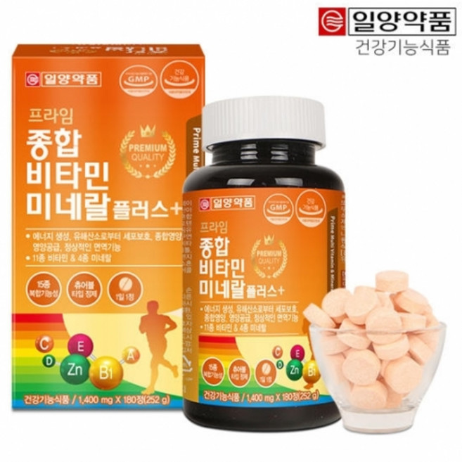일양약품 프라임 종합 비타민 미네랄 플러스 1 400mg 180정, 2개
