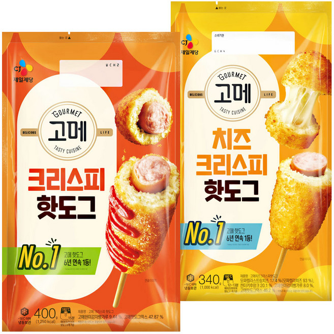 고메 크리스피 핫도그 400g + 치즈 크리스피 핫도그340g, 1세트