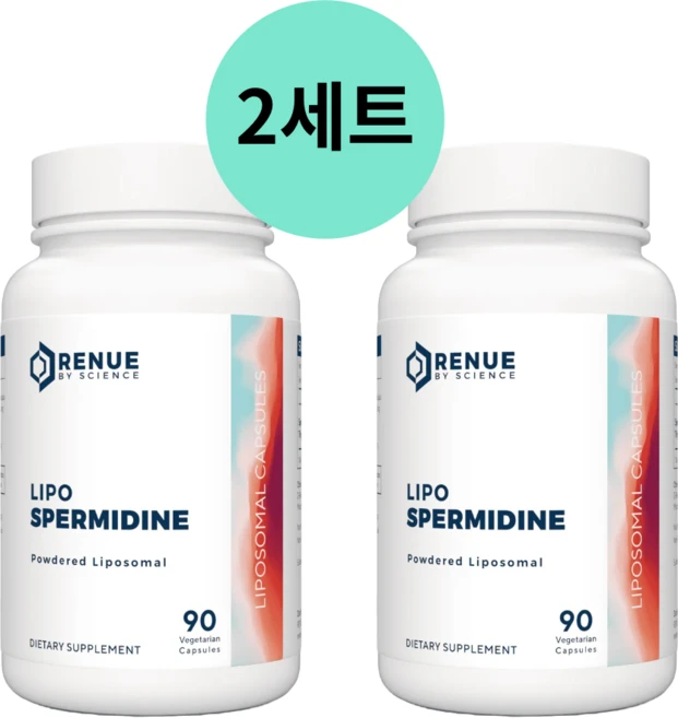 리포조말 스페르미딘 스퍼미딘 90캡슐 renue 리틀약사, 90정, 2개 - 쿠팡