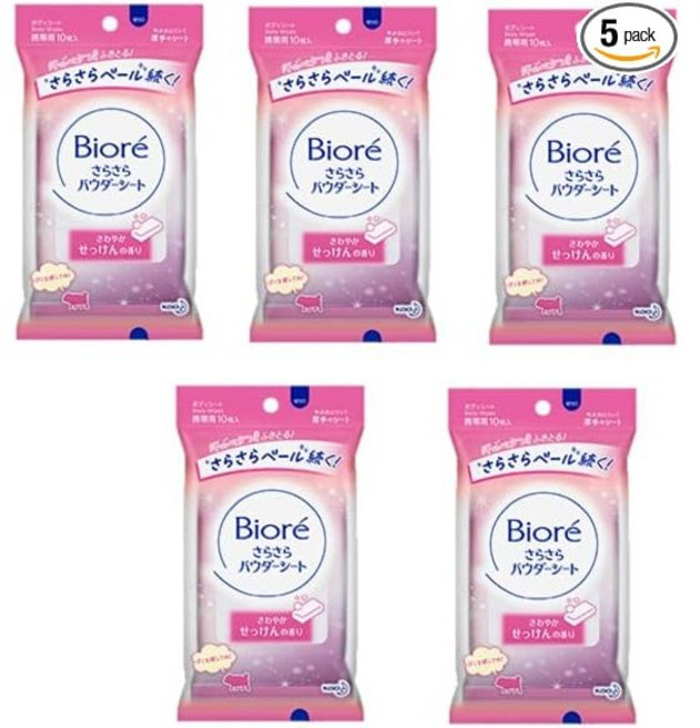 비오레 사라사라 파우더시트 산뜻한 비누향 5개세트 여름필수템