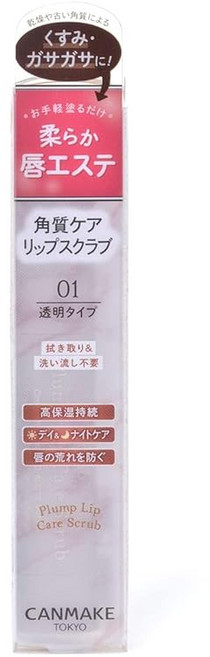 캔 메이크 플랜 플립 케어 스크럽 01 1 개, 1개, 상세페이지 참조
