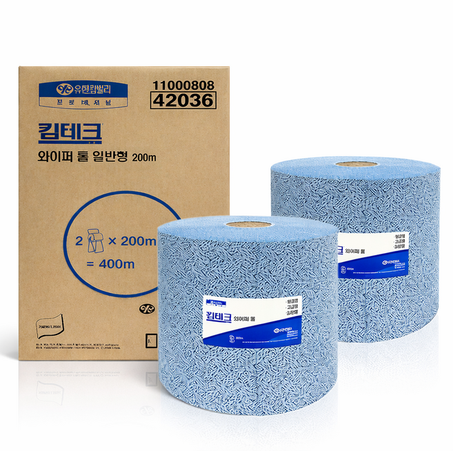 42036 킴테크 와이퍼 롤타입(일반형)2롤, 블루, 2개