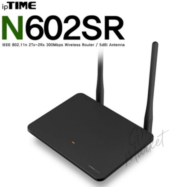 11n 300mbps 2.4ghz 유무선 인터넷 와이파이 공유기 2랜포트 5dbi 안테나 유무선공유기, 1개, N602SR