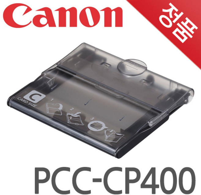 캐논 셀피 용지카세트 크레딧카드 PCC-CP400, 1개