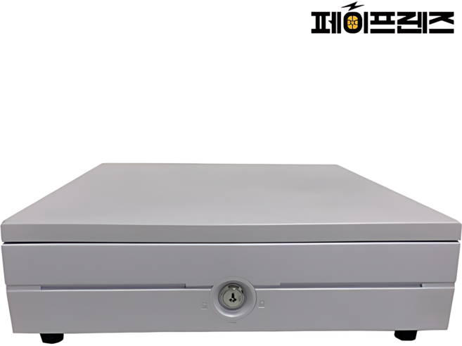 페이프렌즈 가맹점 금고 금전함 지폐보관함 돈통 카운터 포스기 카드 단말기 연동, (화이트)중형금전함 330A