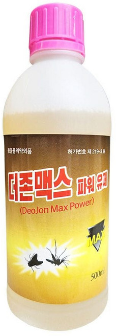 더존맥스 500ml 파워 유제 바퀴벌레약 파리약 모기약