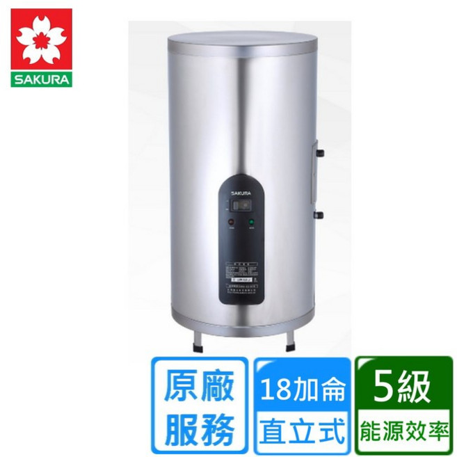 櫻花 EH1851LS6 18加侖儲熱式電熱水器 - 定溫白鐵內桶 速熱型, 不含安裝費(空機價格), 不含安裝費(空機價格)