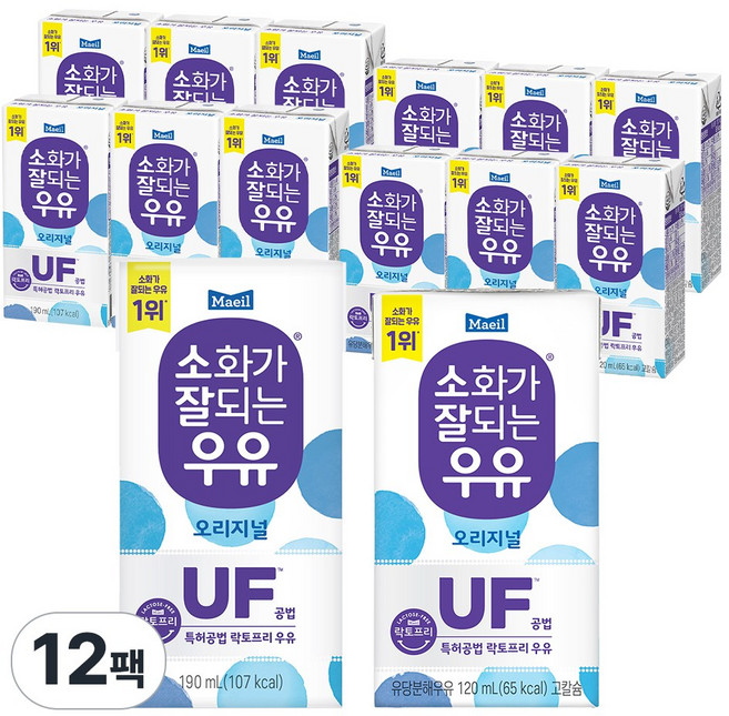 매일유업 소화가잘되는우유 오리지널 미니 120ml + 190ml 혼합 각6팩 총 12팩