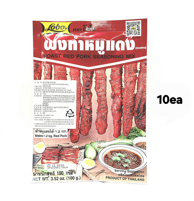 로스트레드포크시즈닝 WORLDFOOD, 100g, 10개