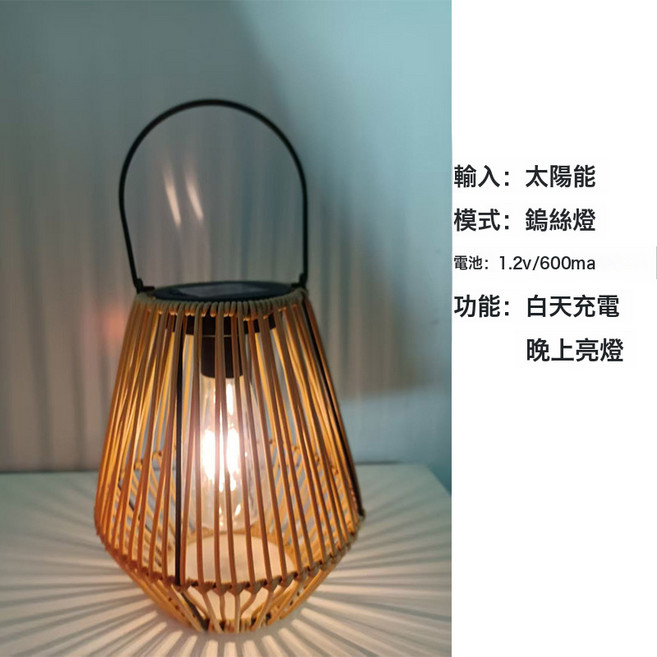 戶外太陽能庭院燈藤條竹編燈籠復古掛燈陽臺裝飾氛圍小夜燈, 菱形燈泡款:一個
