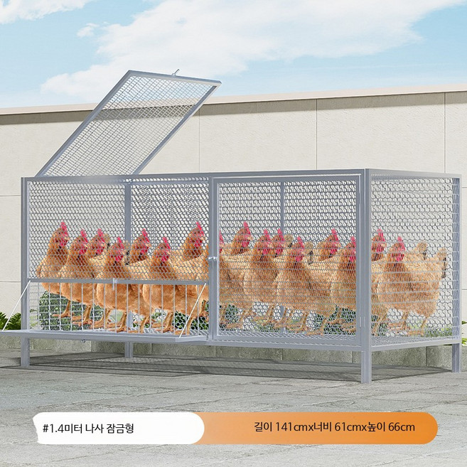 조립식 닭장 대형 닭 사육장, 1개