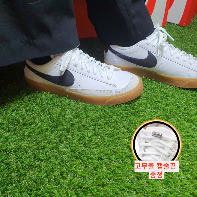 나이키 여성 운동화 블레이저 로우 '77 빈티지 스니커즈 캡슐신발끈증정