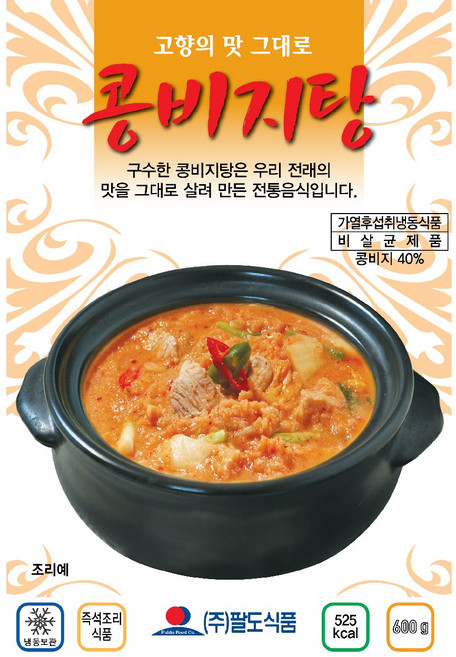 팔도식품 콩비지탕 600g 냉동, 5개