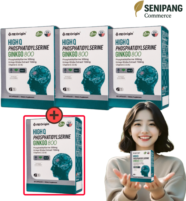 엔젯오리진 하이큐 포스파티딜세린 징코 800 뇌건강 효능 코스트코 30캡슐 4개, 30정