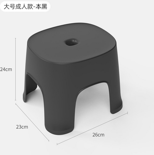 成人兒童兩用塑膠矮凳 方凳 浴室凳 換鞋凳, 排排凳-成人款大號【黑色】, 1個