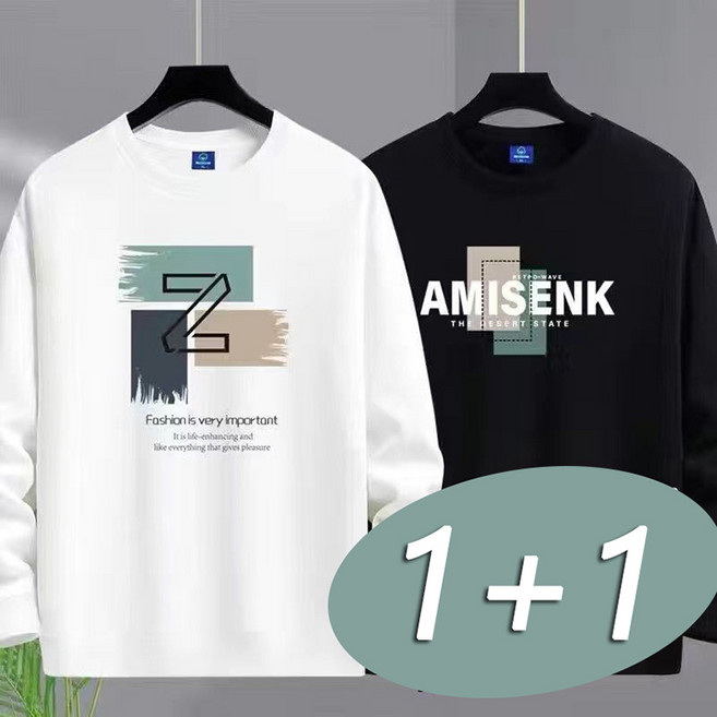 맨투맨 가을 라운드넥 캐주얼 긴팔 티셔츠 봄가을 상의 오버핏 긴팔티 남자 여자 베이직 D99U