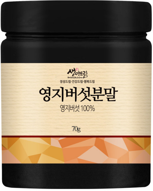 영지버섯 분말 가루 70g, 1개