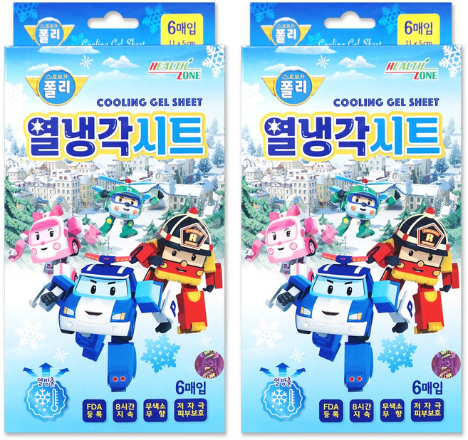 로보카폴리 어린이 캐릭터 열냉각시트 열내림 쿨링시트 6개입, 2개