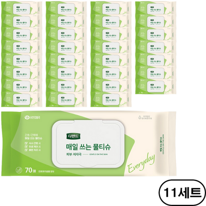 디펜드 매일 쓰는 물티슈 캡형, 43g, 70매입, 352개