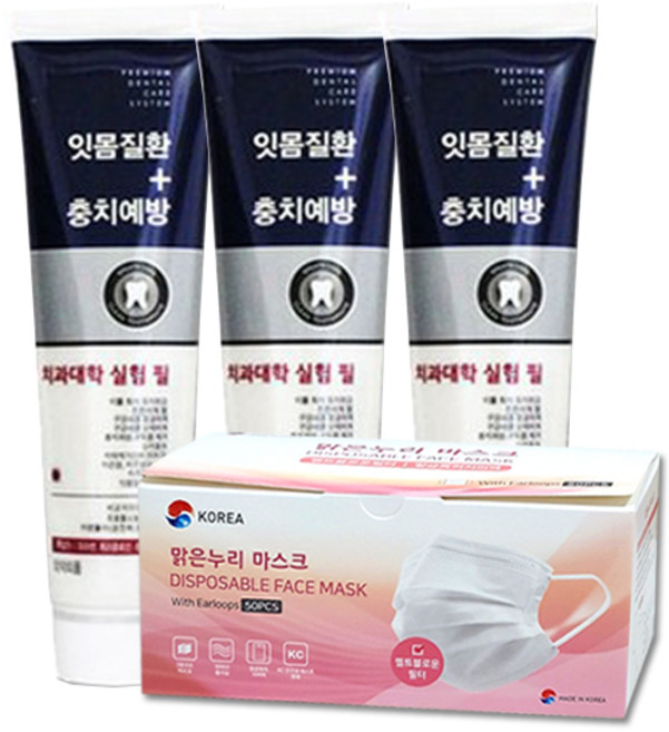 뉴화인 치약 200g 잇몸질환 충치예방 3개 +맑은누리 마스크 50매, 1개입