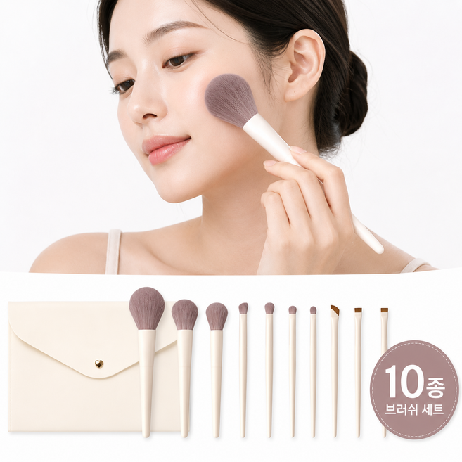 크로마랩 메이크업 브러쉬 10종 세트 파우치증정 브러쉬 세트, 1개, 베이지