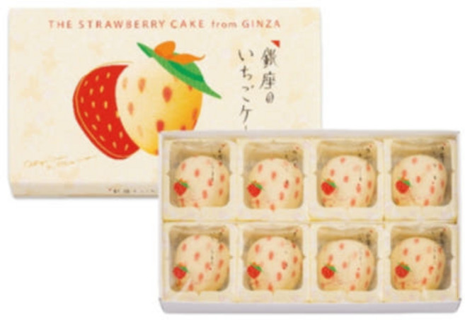 도쿄바나나 긴자의이치고 케이크 8개입, 8mg, 1박스