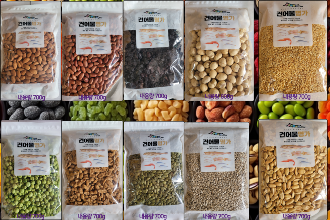 아름건어물 아몬드 외 9가지 견과류 종류 700g, 1개, 건포도700g