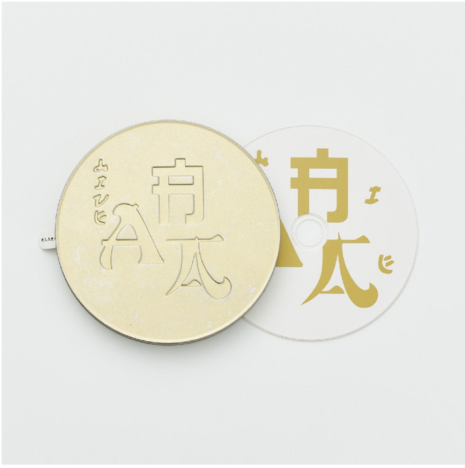 혁오 선셋 롤러코스터 - AAA LIVE