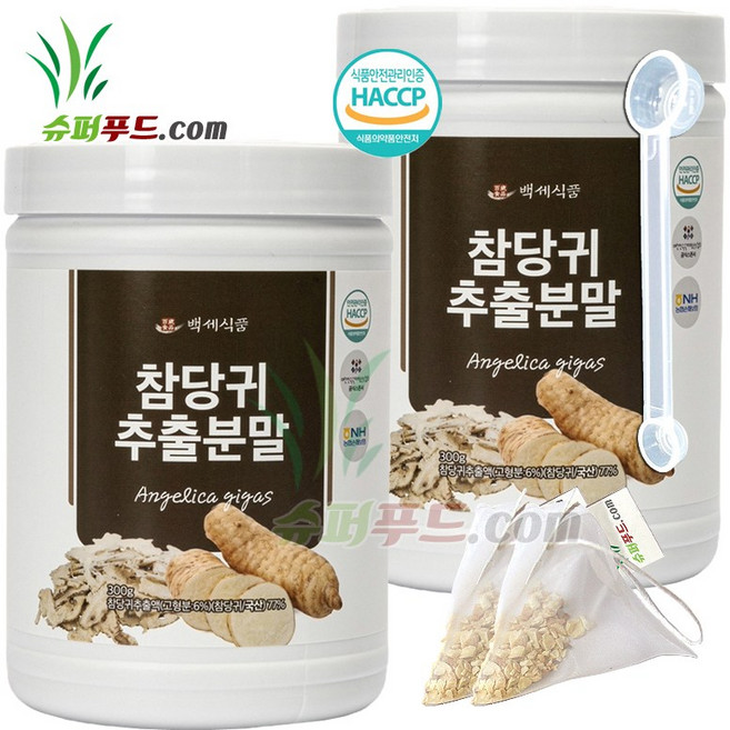 HACCP 식약처 인증 국산 참당귀 추출 분말 300g 데커신 사포닌 베타카로틴 국내산 참당귀추출분말 + 슈퍼푸드.com 연자육 티백, 2세트, (300g + 1g)