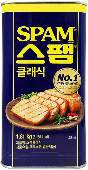 스팸클래식 대용량 CJ 업소용, 2개, 1.81kg