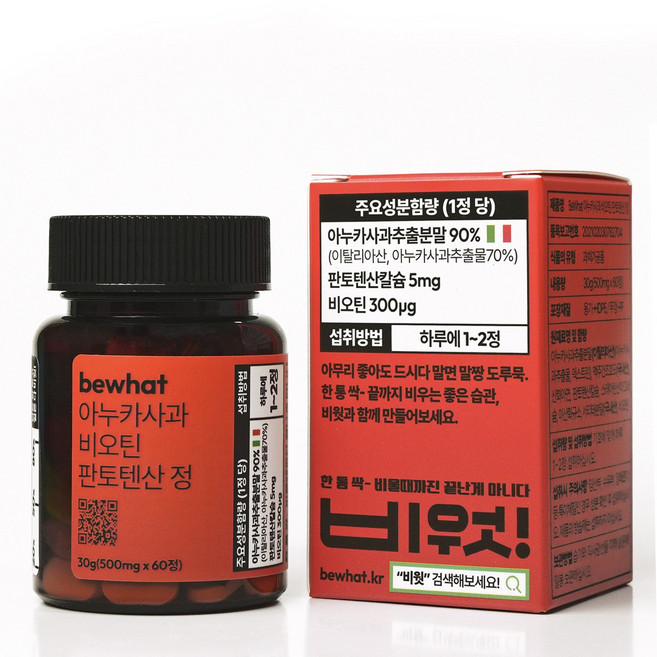 비웟 아누카사과 비오틴 판토텐산 정, 1개, 60정