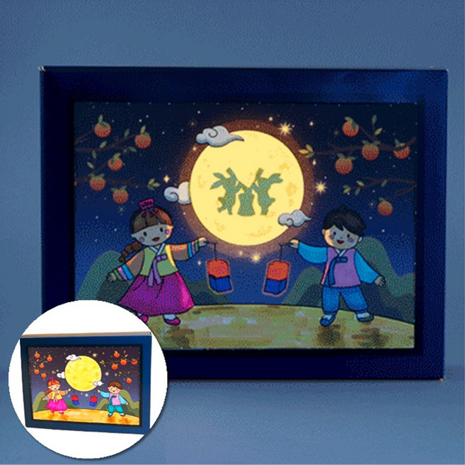 정월대보름 행사 보름달 diy만들기, 5세트, 보름달액자_한복아이들