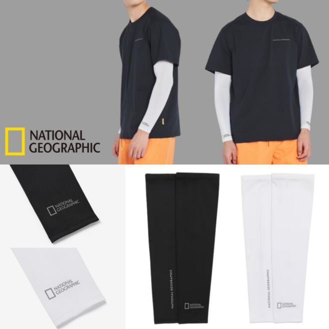 [국내매장] 내셔널지오그래픽 여름 토시 쿨토시 팔토시 팔장갑 아이스슬리브 냉감 UV차단 자외선차단, L(003), WHITE, 1개