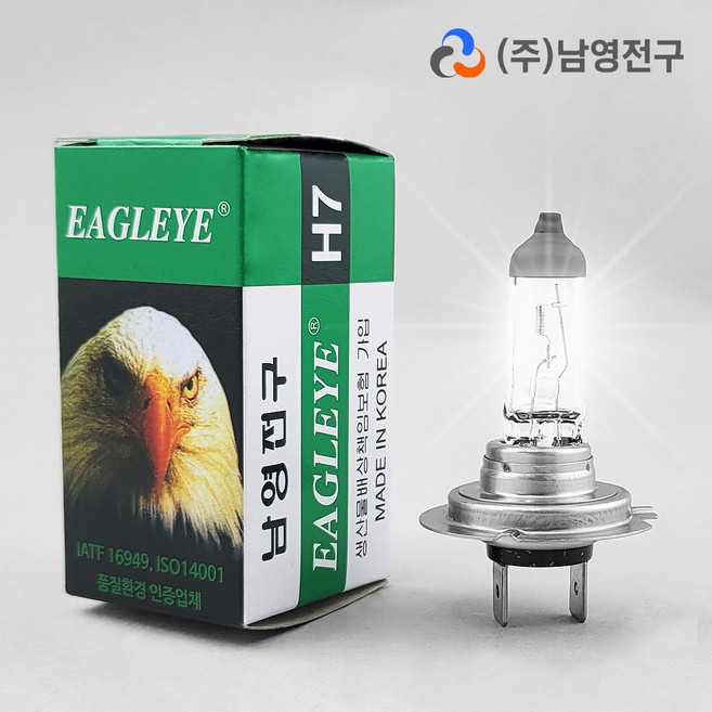 타로시 남영 자동차전구 전조등 헤드램프, 24v, 1개, H7