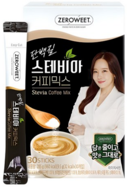 펄세스 단백질 스테비아 커피믹스, 9.5g, 30개입, 20개