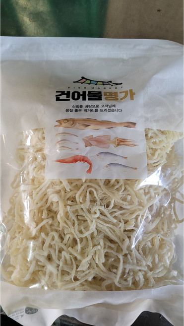 아름건어물 주문진 국내가공산 진미채 홍진미 맛진미 1kg, 중국산 진미채1kg, 1개