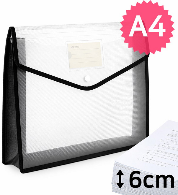 A4 대용량 보관 파일 케이스, 1개