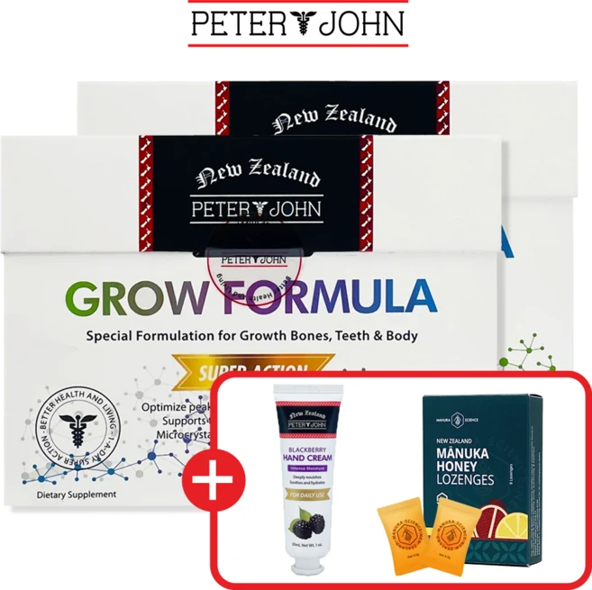 [본사 배송] 피터앤존 그로우 포뮬러 (200캡슐) 성장 루틴 영양 보충, 2박스, 200정 - 쿠팡