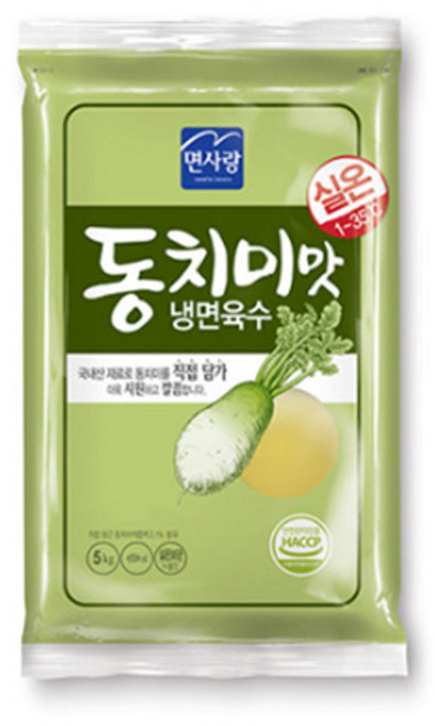 면사랑 동치미맛 냉면육수, 5kg, 2개
