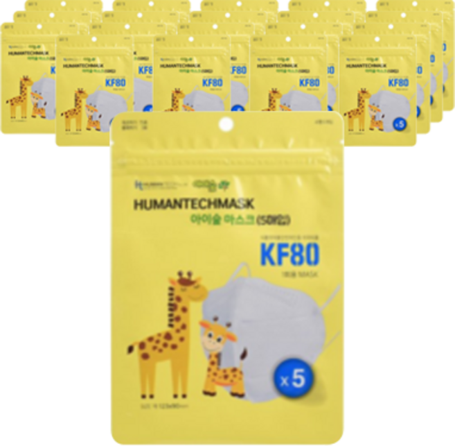 아이숲 KF80 식약처 허가 4중필터 미세먼지 황사 방역 마스크 소형, 5매, 20개, 화이트